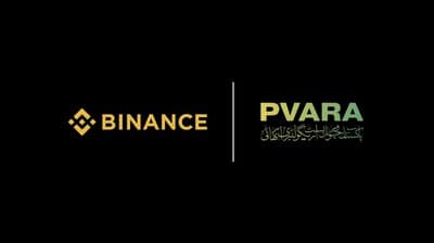binance news